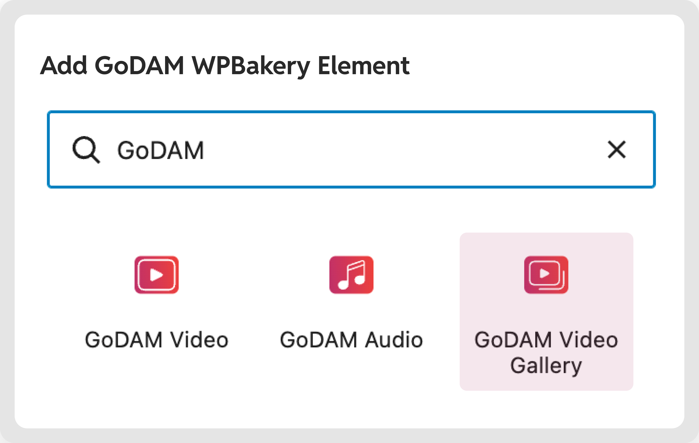 Add GoDAM WPBakery Element
